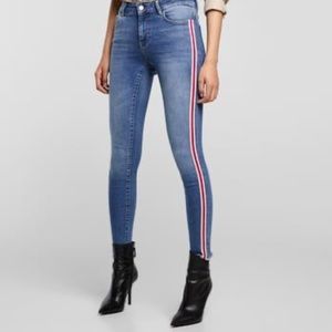 Zara striped jeans